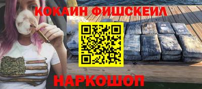 прущий лед Боровичи