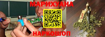 крисы Брянск