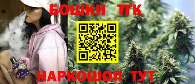 прущий лед Боровичи