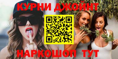 стаф Братск