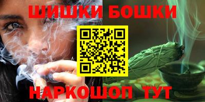 прущий лед Боровичи