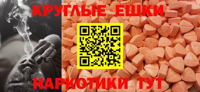 прущий лед Боровичи