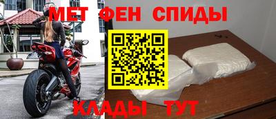 прущий лед Боровичи