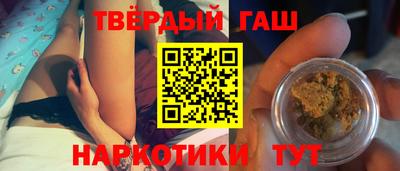 крисы Брянск
