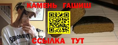 прущий лед Боровичи