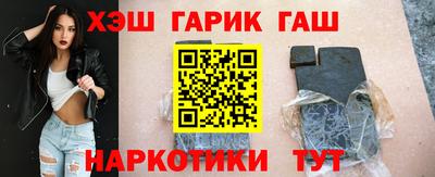 прущий лед Боровичи